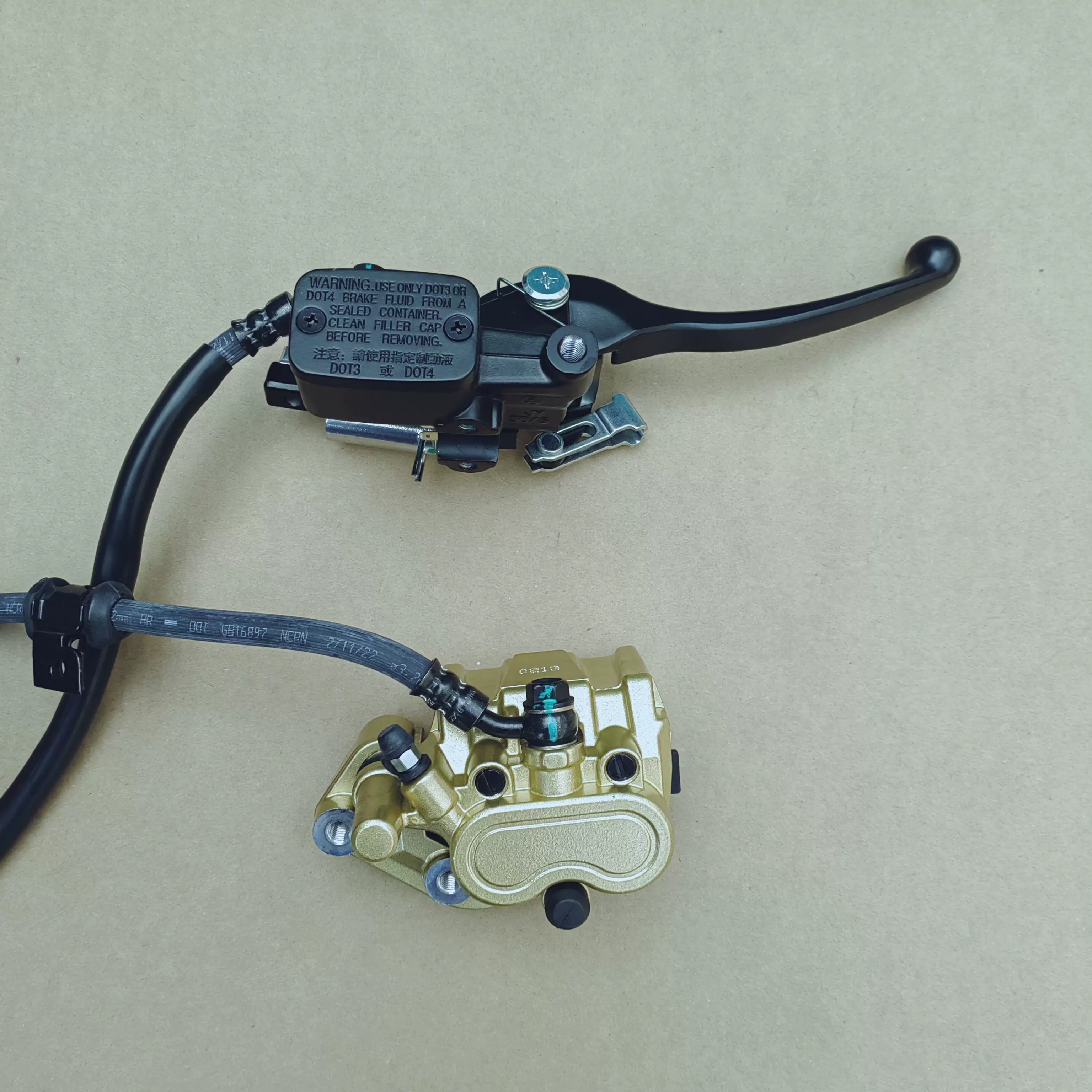 Подходит к новым континентам Honda SDH125T-/31/36/37EX Flying Dream DIO Crack NX передний тормоз верхний насос насоса вниз