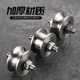 Fixed pulley sliding door lifting wheel guide equipment guide rail wheel