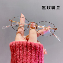 Glasses frame in five years old store, six colors, pure titanium lenses, ultra light, small face, narrow frame, myopia frame, women can match height