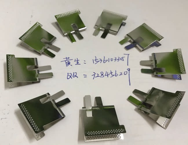 5235 5238 Transformer comprehensive tester fixture accessories Spring universal copper test chuck fixture