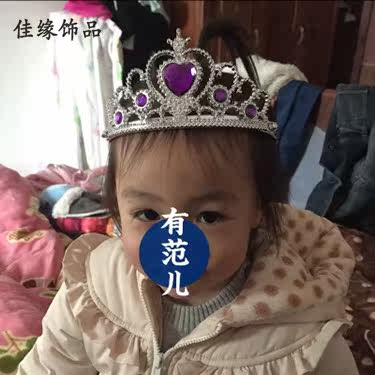 Accessoire coiffure en Diamant Crystal - Ref 1203069 Image 8