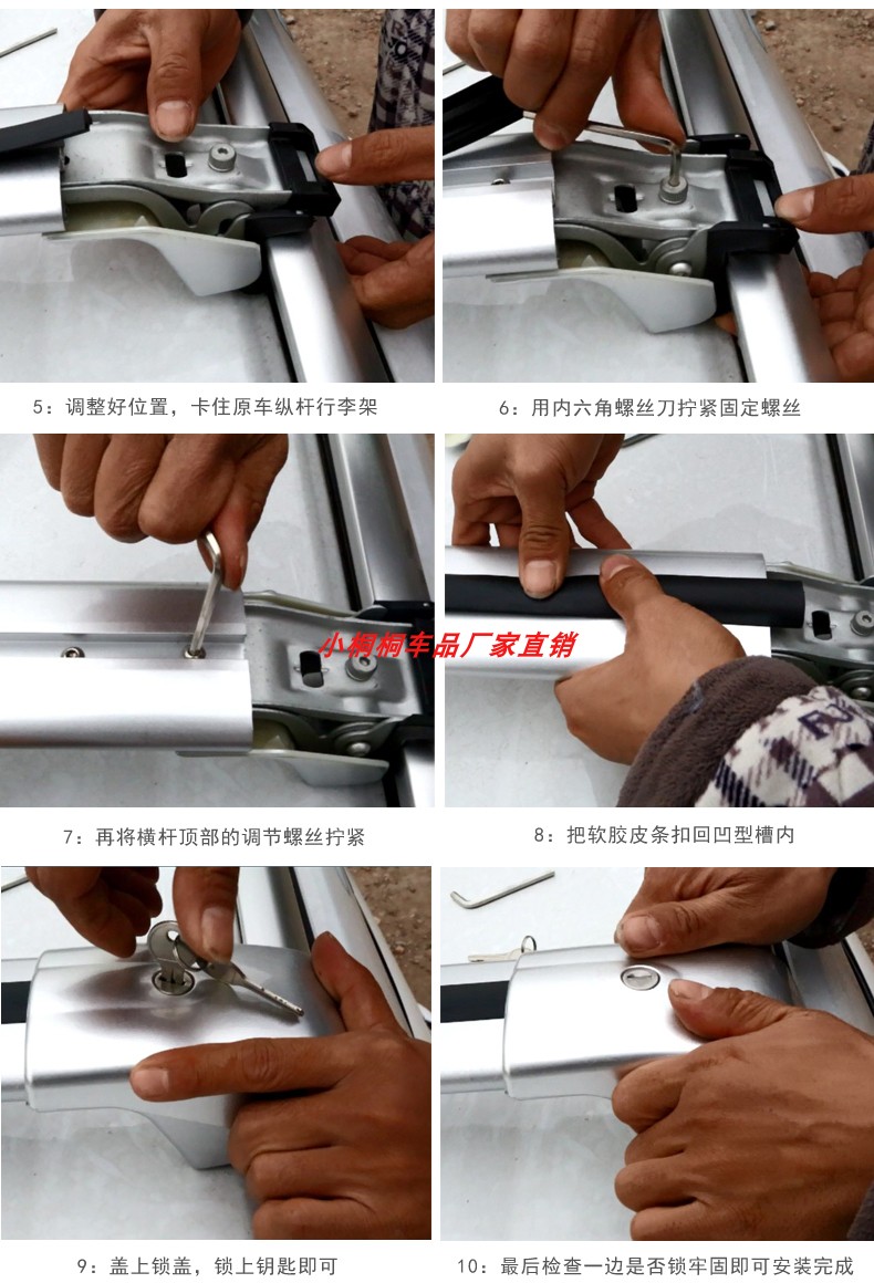 Car real shot hot sale roof aluminum alloy crossbar luggage rack light freedom man 25002700 crossbar rack