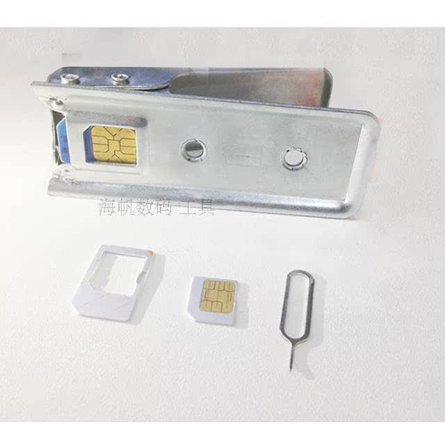 Pince pour cartes SIM - Ref 308967 Image 9