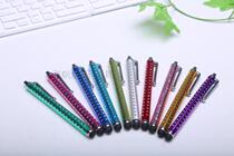 9 0 Carved Drill Point Drill Capacitive Pen Iphonepad Touch Pen Touch Screen Pen Stylus Pen Stylus Pen Holder With Pen Holder