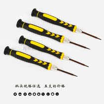 Batch new chrome vanadium alloy steel screwdriver gadget iPone Apple Samsung Xiaomi mobile phone disassembly computer