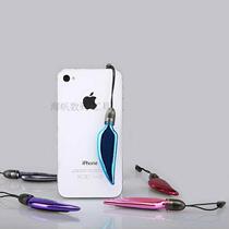 Multi-color Universal new stylus capacitive pen screen wipe with earphone plug lanyard small willow leaf mobile phone touch pen