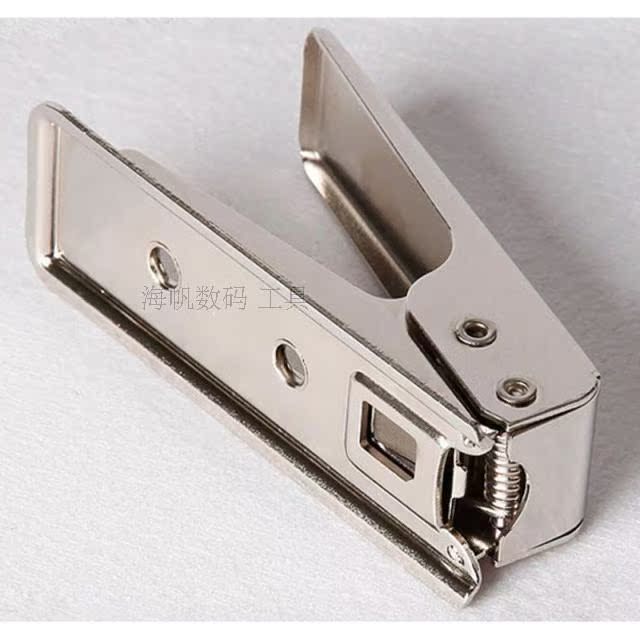 Pince pour cartes SIM - Ref 308967 Image 11
