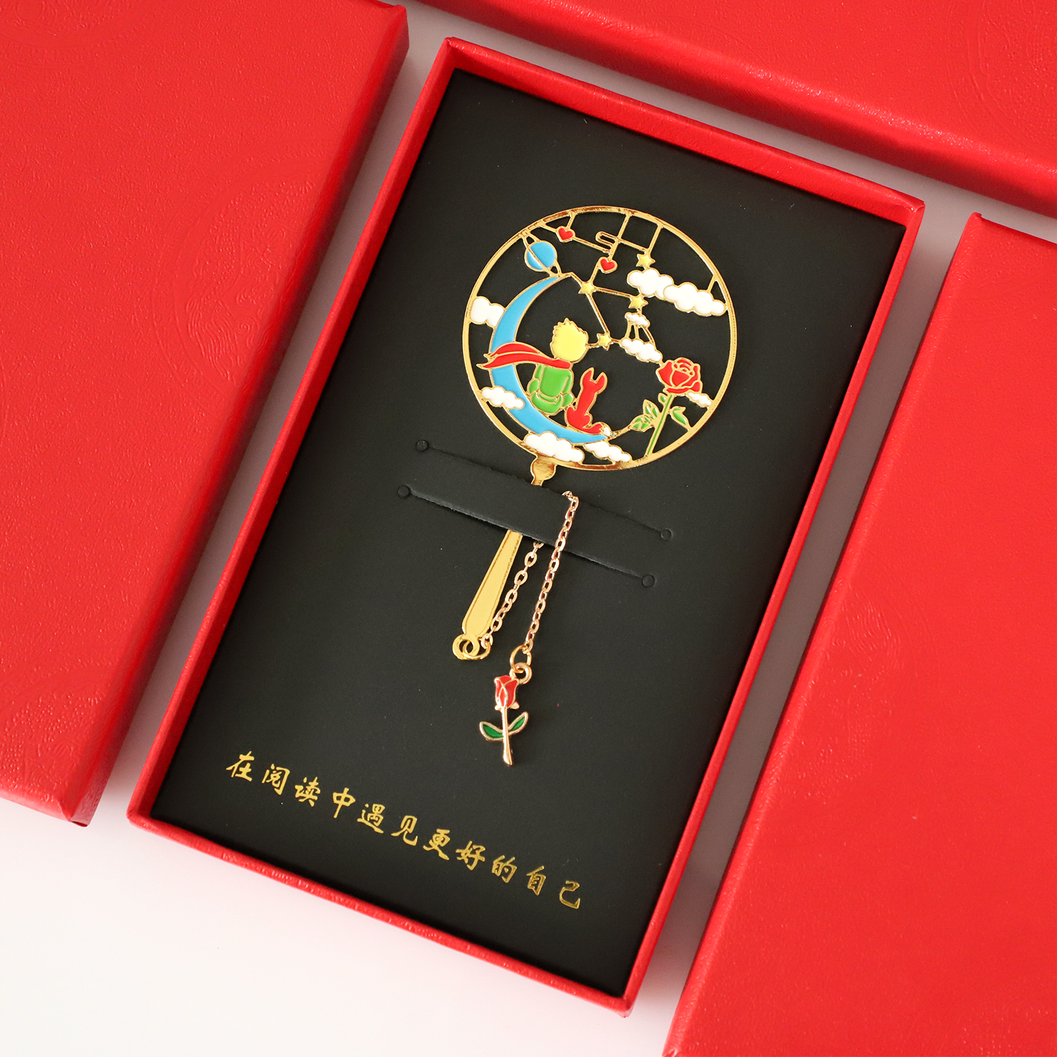 Rose Little Prince lettering custom metal bookmark creative small fresh student birthday gift diy gift