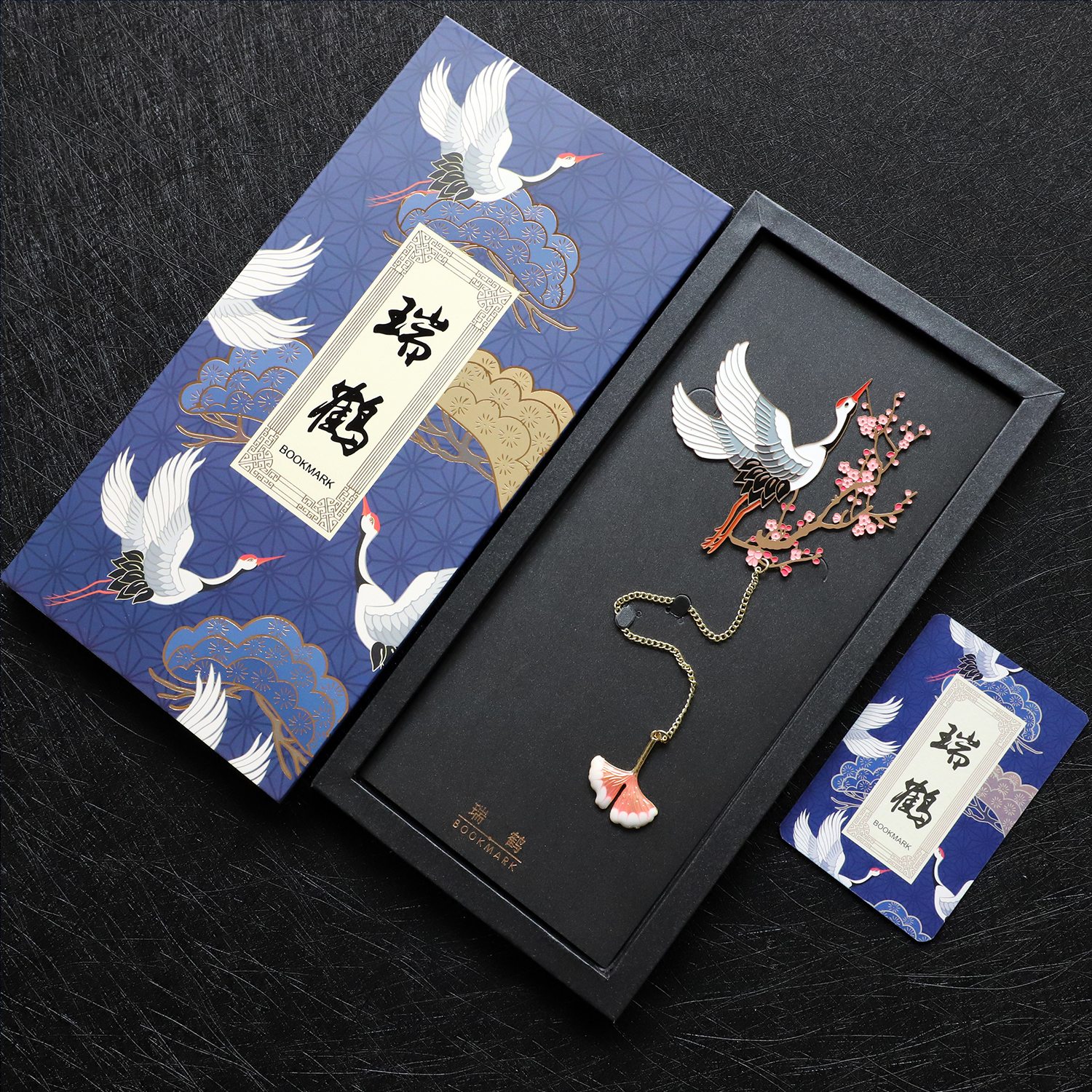 Ricrane China Wind Metal Bookmarking Classical Aesthetics Art Gift Ideas Fairy Crane Stationery Forbidden City souvenirs