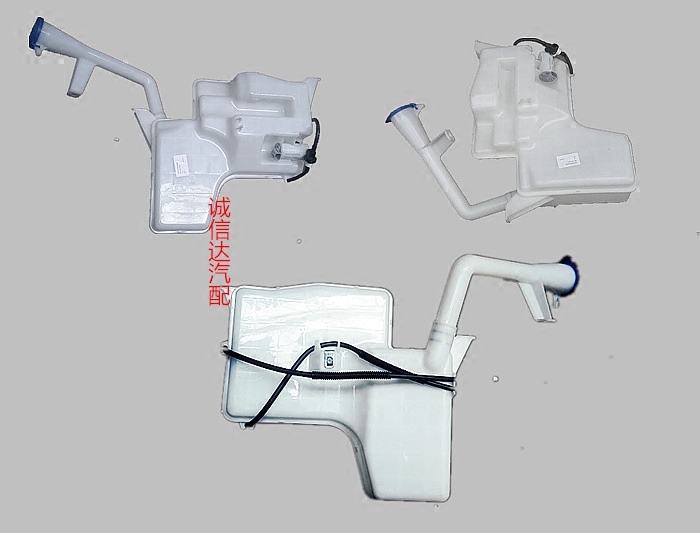 Suitable for Great Wall Haval H2 red label wiper water spray tank water bottle Harvard H2 glass wiper water sprayer