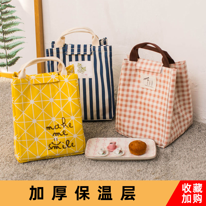 Hand carry lunch box bag insulation aluminum foil thick cute canvas bento bag large go out to work with lunch