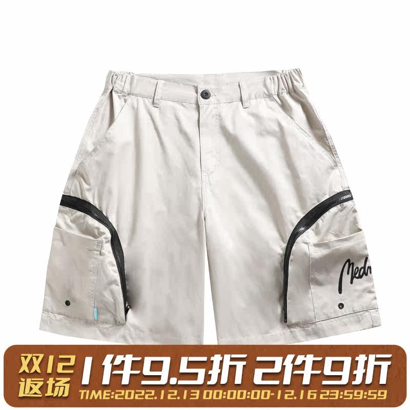 MEDRIA 2020 overalls shorts three-dimensional pocket tailoring function multi-pocket tactical suit loose-fit casual pants