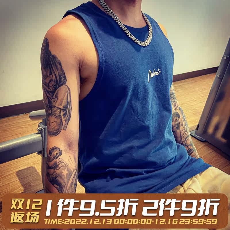 MEDRIA 2020 Training Fitness Sports Basketball Crewneck Vest 2 0 Wear it to look stronger than others