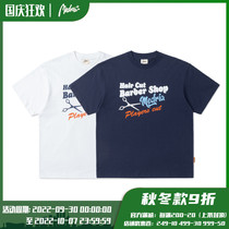 MEDRIA x DL barbershop short sleeve T-shirt popular casual letter creative print