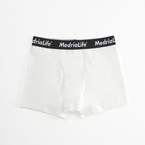 MEDRIA 2020 Vol. 1 pure cotton briefs Sport breathable flat angle pants loose street trend hiphop