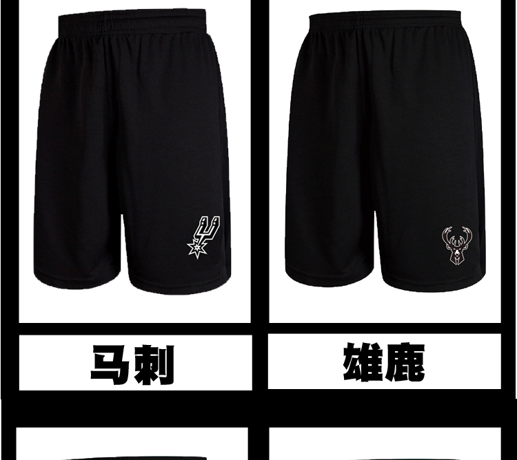 2018 All-Star Quần Short Bóng Rổ Chạy Thể Dục Năm Quần Thoáng Khí Túi Dây Kéo Lỏng Quần Đầu Gối quần nike nam