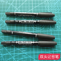 Remember sign pen black small double head oily pen draw thread pen waterproof not to back