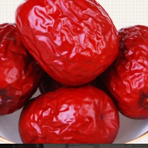  Tongjiang Wild Jujube