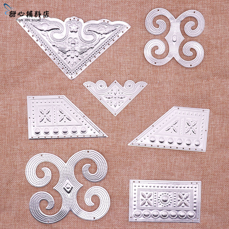 Miao silver jewelry Miao aluminum pieces Silver pieces Guizhou Qiandongnan Miao silver jewelry National style DIY handmade jewelry