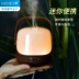 Thay đèn tinh dầu phun ẩm máy tính để bàn giữ ẩm mùa thu hydrat hóa trong nhà văn phòng ký túc xá bà bầu bé - Máy giữ ẩm