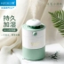 Máy tạo độ ẩm cầm tay văn phòng máy tính để bàn dung lượng lớn điều chỉnh vô cấp hydrating sáng tạo quà tặng tùy chỉnh - Máy giữ ẩm