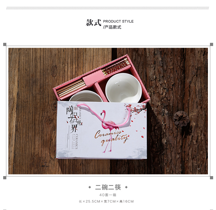 Bán buôn flamingo bát gốm sứ màu xanh và trắng bát bộ bộ đồ ăn hoạt động sẽ bán hộp quà tặng tùy chỉnh bộ đồ ăn khay gỗ đựng đồ ăn