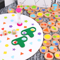 Children 3-5-6 years old to find a picture game to improve concentration observation. Early education board games parent-child interactive educational toys 7