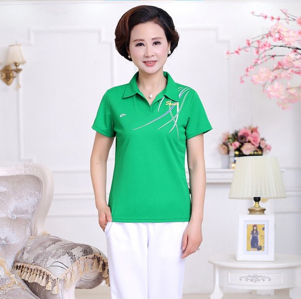Xia Jiamusi nhảy múa vui vẻ thể dục nhịp điệu quần áo thể thao nhóm trung niên quần áo cặp đôi thể thao POLO áo sơ mi áo polo dior