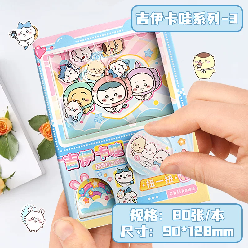 Игровой слот, вращающийся ноутбук, капсульная игрушка