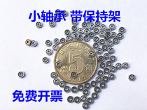 Smallest bearing Bearing L-310 681 specifications (inner diameter 1*outer diameter 3*width 1mm)