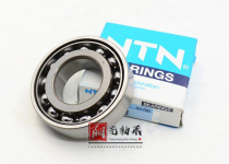 NTN Japan 7222 7222 7224 7226 7226 7232 7232 7236 7236 angular contact bearings