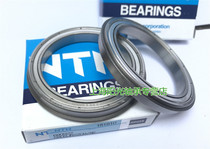 Japan imported NTN high temperature 6809Z bearing 45*58*7 Take-out retainer printing machine