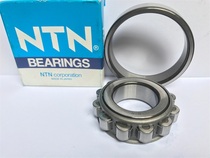NTN Japan N209 N209 N210 N210 N212 N213 N214 N214 C3ET C3ET cylindrical roller shaft