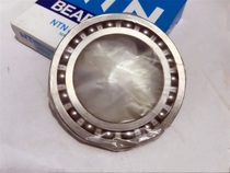NTN Japan 16007 16007 16008 16008 16010 16010 16011 16012 16012 bearings