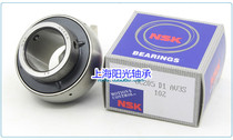 NSK uc205