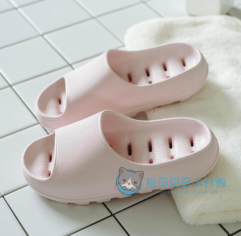 Japan imported hapins summer non-slip quick-drying bathroom mute sandals and slippers super soft thick bottom home female bathing male