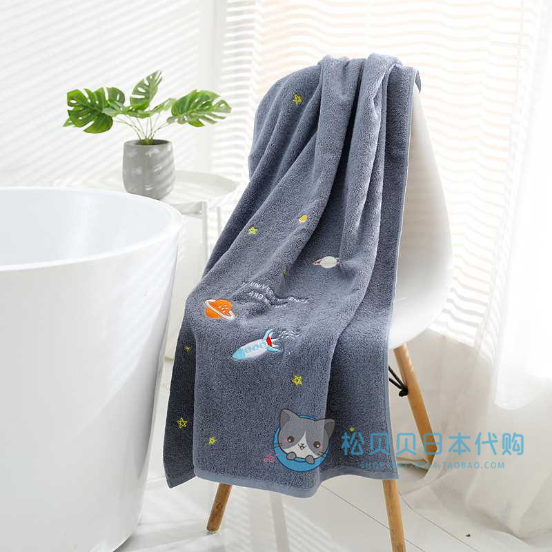 Japan imported hapins pure cotton thickened bath towel absorbent quick-drying ins embroidery men and women couple cartoon towel quilt