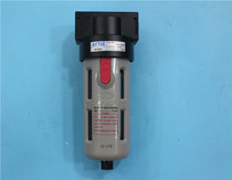 Original AirTAC Yadke BF4000 gas filter BF4000 gas mist separator BF4000 gas Cup