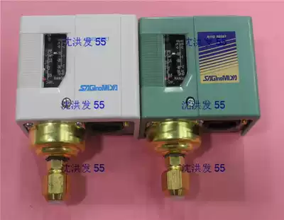 New Original SAGINOMIYA Lugong SNS-C102X Pressure Switch SNS-C102 Pressure Controller