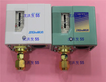 Original imported Japan SAGINOMIYA pressure controller SAGINOMIYA SNS-C130X Saginomiya pressure switch
