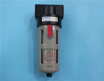 Original AirTAC Yadke BF3000 gas filter BF3000 gas mist separator BF3000 gas Cup