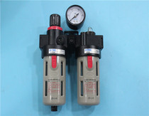 AirTAC yadke BFR2000 BL2000 combined element reducer filter regulator