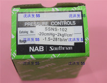 Japanese Heron SAGINOMIYA Pressure Switch SNS-C102X Southern SOUTHMAN SNS-C102X