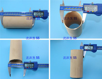 New original SMC AF811-12 AF811-14-X248 AF811-14 filter original guarantee