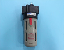 Original AirTAC yadke BL4000 oil mist BL4000 oil dripper BL4000 aerosol atomizer