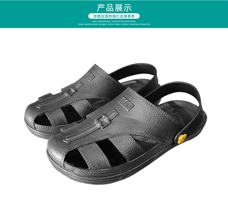 Dép bảo vệ ngón chân Baotou, giày không bụi, nhẹ, chống trượt, thoáng khí, chống bụi, giày công sở xanh đen, giày sáu lỗ chống tĩnh điện