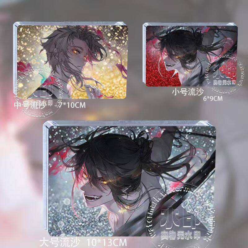 捉诡师后日谈骆云影与秦梧CG流沙麻将亚克力摆件探索_动漫徽章_淘宝游戏网