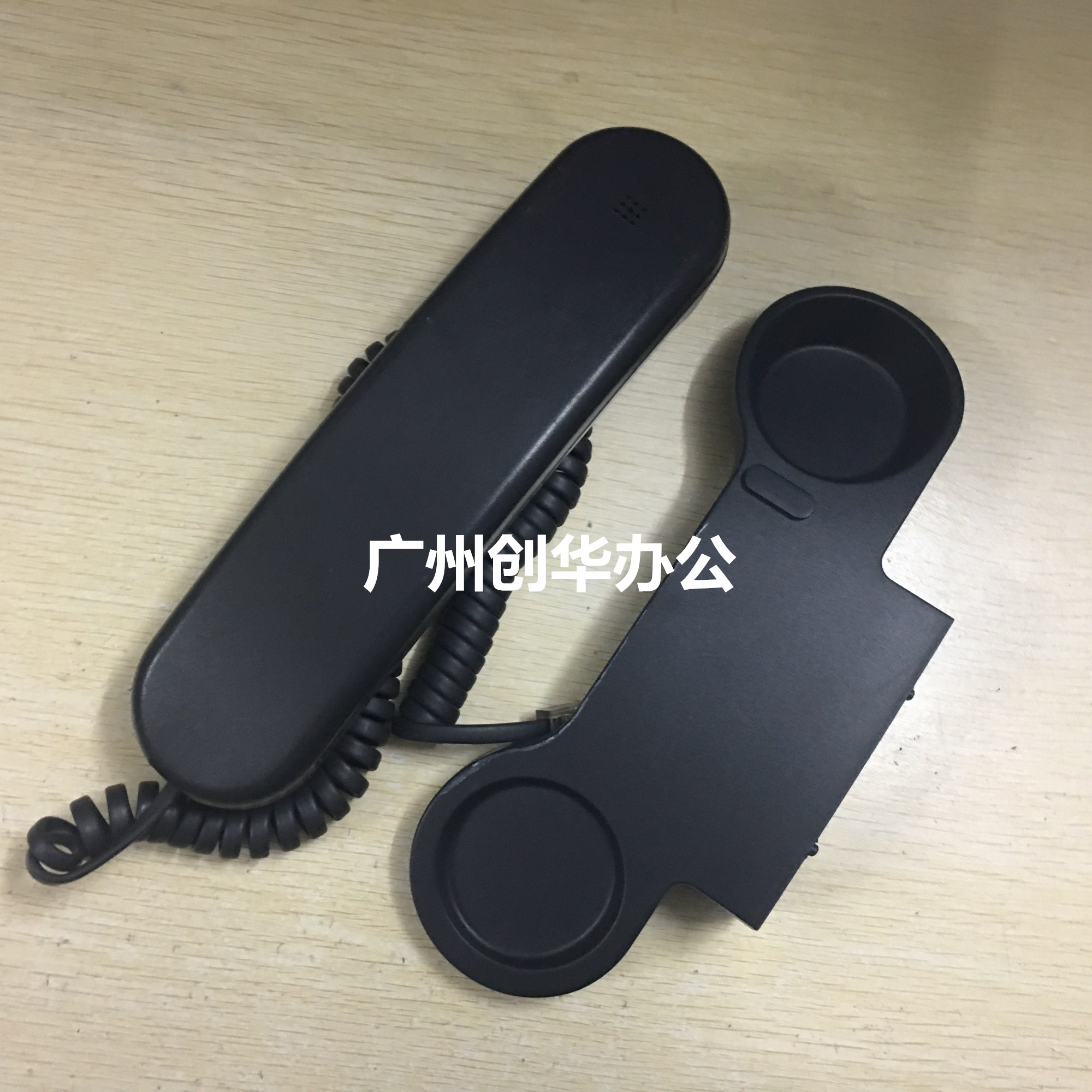 Canon MF 215 216 226 236 246 249 229 Handle Microphone Phone Receiver Handle Seat