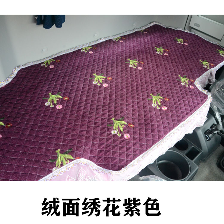 Auman est sleeper special mattress 2020 new national six GTL automatic truck supplies rear bunk