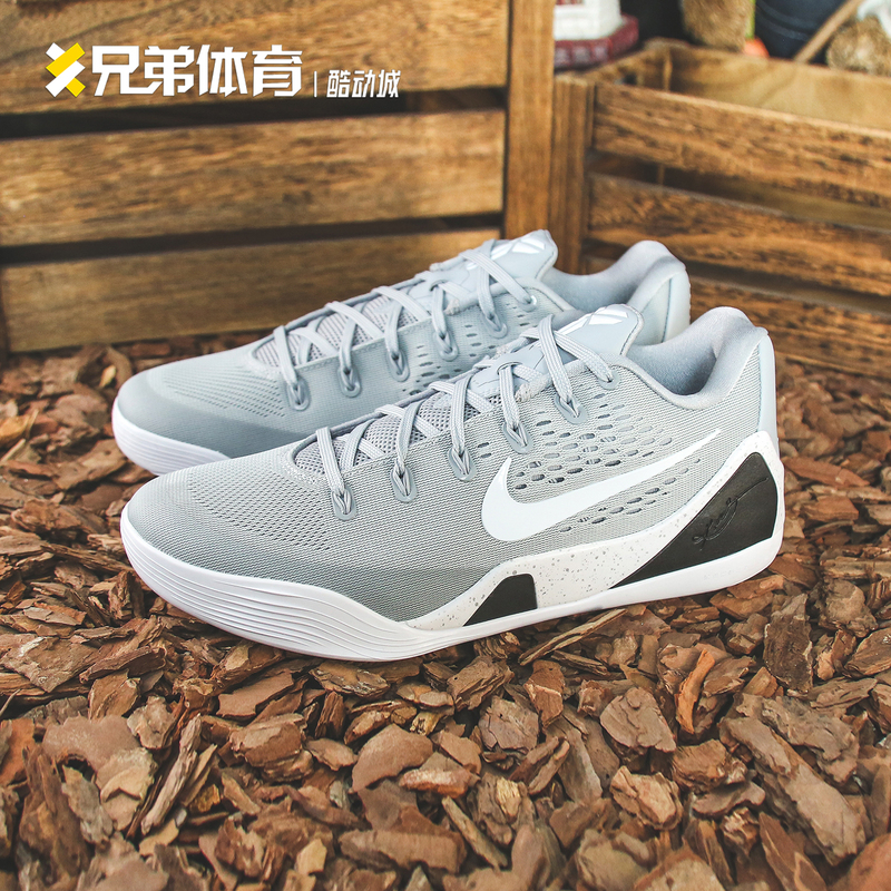 Brothers Sports Nike Kobe 9 Elite Protro Kobe 9 Gray and White Basketball Shoes Ih1401-001